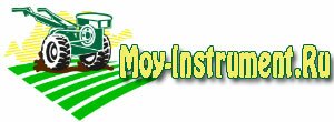 Moy-Instrument.Ru — Обзор инструмента и техники